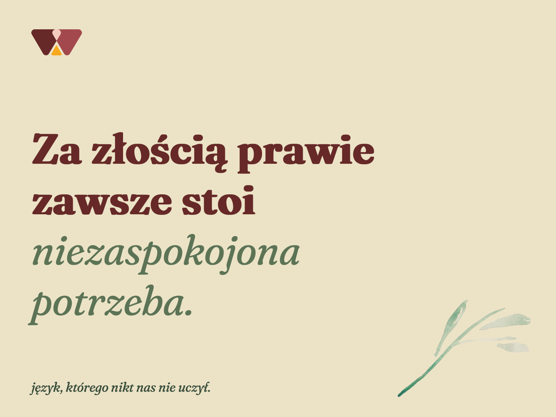 Lista uczuć